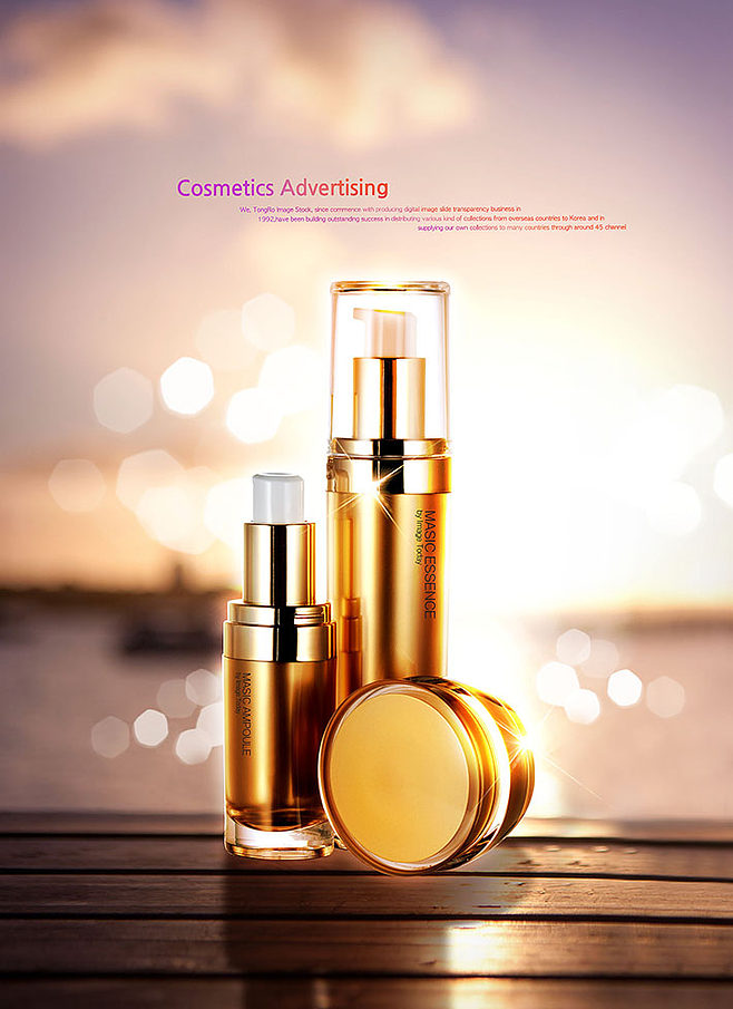 數(shù)字科技賦能美妝時尚 計算機網(wǎng)絡(luò)技術(shù)在化妝品美妝海報開發(fā)中的創(chuàng)新應(yīng)用