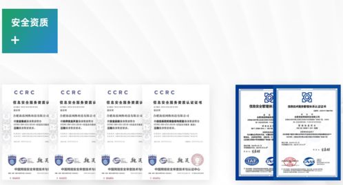 走進(jìn)校友企業(yè) | 海拔網(wǎng)絡(luò) 以技術(shù)為峰，用服務(wù)架橋